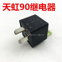 Mulan 50 (TB50) new continent 50 West Lake 90 Motorcycle start relay suction iron switch