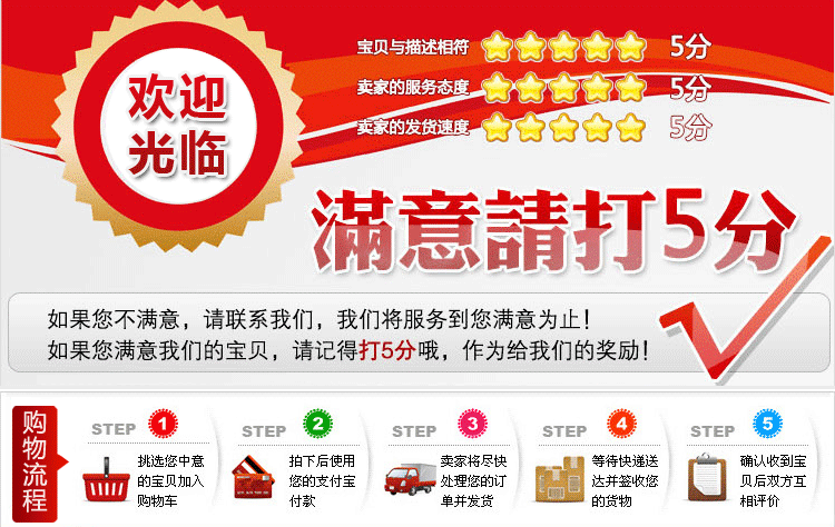 Xe máy van mùa xuân tháo gỡ cài đặt van tháo gỡ công cụ xe máy đặc biệt công cụ bảo trì đồ nghề sửa xe