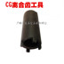 Xe máy jack máy bánh răng CG125 150 đầu đơn ly hợp vít công cụ tháo gỡ công cụ sửa chữa cờ lê vòng miệng Bộ sửa chữa Motrocycle