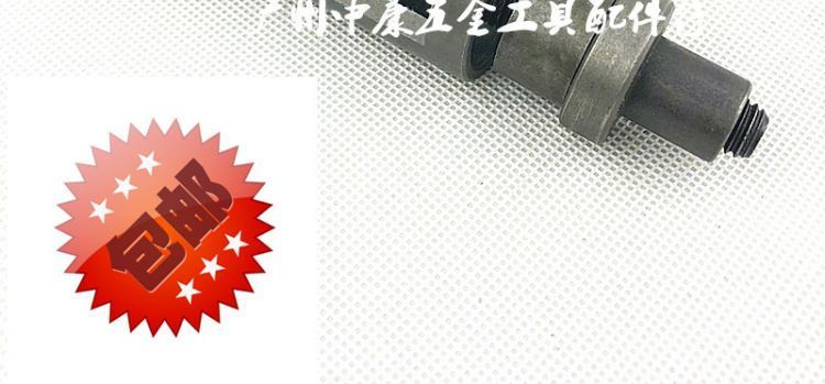 Công cụ sửa chữa xe máy GY6 Công cụ loại bỏ trục xe máy loại bỏ trục ngã ba trục đệm công cụ cao su bộ đồ nghề sửa xe