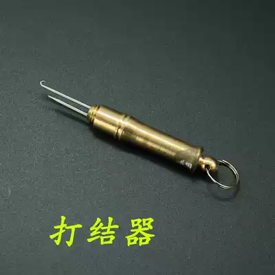 Sub-line Knotter elbow pull needle knot needle pick needle tie line fishing gear spare accessories