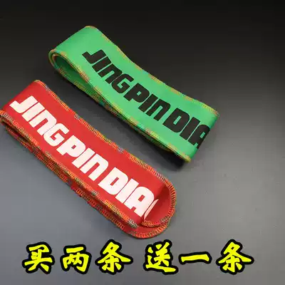 Rod bag Rod bag Telescopic bag Rod bag Protective sleeve Rod cover High elastic rod bag Fishing gear