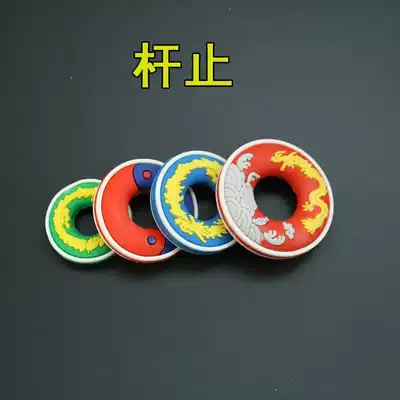 3 6 4 5 5 4 meter rod stop o-ring Color rubber ring Non-slip ring Fishing supplies Fishing gear rod stop