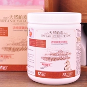 Sản phẩm chăm sóc sức khỏe cho chó Pet hạt lecithin 300g chó và mèo nói chung chăm sóc lông bột lông lông hạt