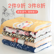 Cat mat cat sleeping pet mat dog sleeping mat blanket Teddy quilt cat blanket cat litter mat autumn and winter