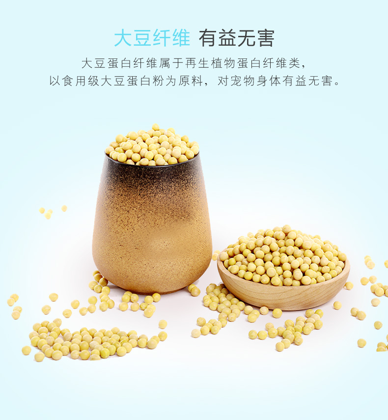 Cát xả đậu phụ mèo xả rác 6L nhóm khử mùi mèo cát bụi mèo cung cấp 10 kg 10 kg20 kg - Cat / Dog Beauty & Cleaning Supplies lược chải lông poodle
