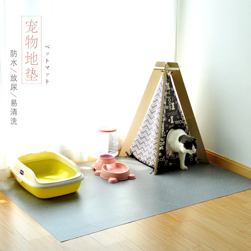 Pet Ground Mat Waterproof Easy Washing Kennel Waterproof Anti-Urine Floor Mat All Season Universal Cat Cage Dog Cage Base Plate Dog Mat