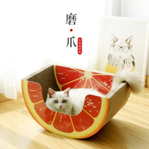 Cat scratching board nest claw grinder protection sofa is not easy to chip corrugated paper cat claw board large fruit sofa Cat supplies