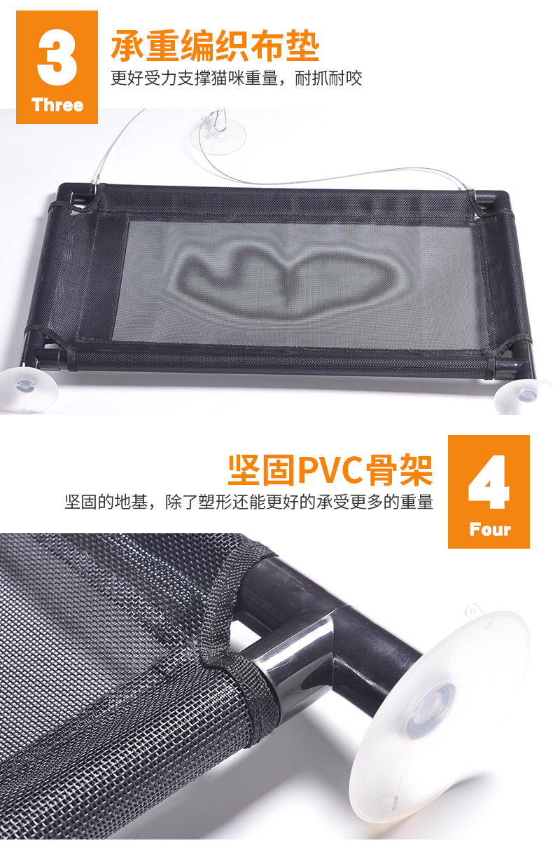 Mèo võng mèo mèo mèo võng tổ cửa sổ treo kính hút cốc võng mèo giường mèo leo mèo cung cấp - Cat / Dog hàng ngày Neccessities bình nước treo chuồng chó