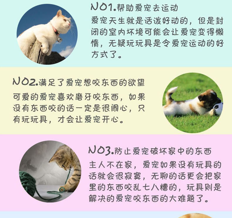 Pet đồ chơi hét gà gà đồ chơi mèo chó giải nén đồ chơi tuyệt vọng chiến đấu gà bộ đồ chơi cho mèo