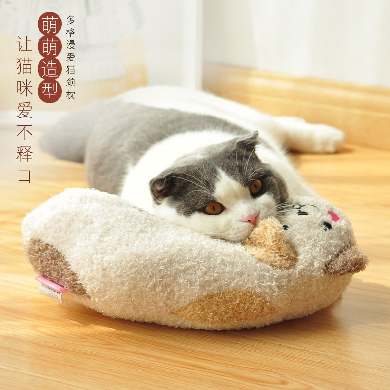 Dogman cat toy pillow cat stepping on sleeping pad plush toy teasing cat toy pillow neck pillow multi-functional supplies