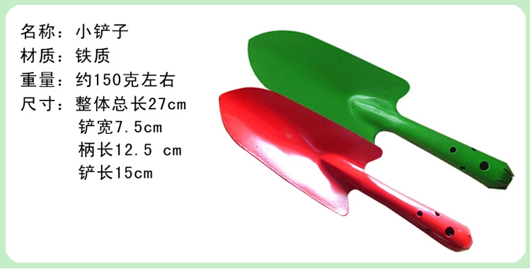 Bán nổ giá trị tốt nhất đặc biệt công cụ trồng cây xanh làm vườn cung cấp xẻng inox hoa 锹 siêu hiệu quả - Nguồn cung cấp vườn binh tuoi cay