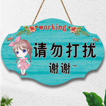 Do not disturb Door listing Creative work Meeting break Cue card Learning Live broadcast Cute house number