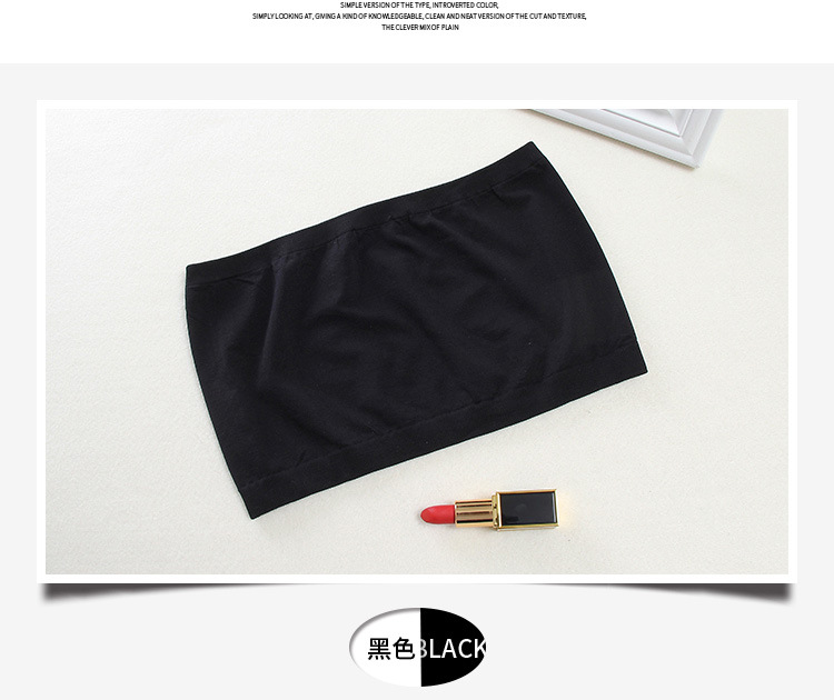 No-mark anti-walking light sheet Breasted Dance Suit Elastic Beating Bottom Wrap chest without chest cushion Seamless Obliterations Underwear