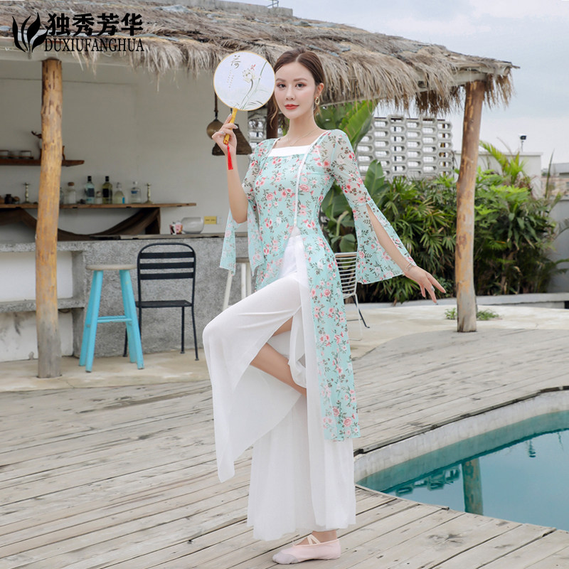 Classical Dance Dance Suit Han Tangu Wind Practice Martial Arts women's personal rhyming clothes fairy floating comfort suit performance costumes