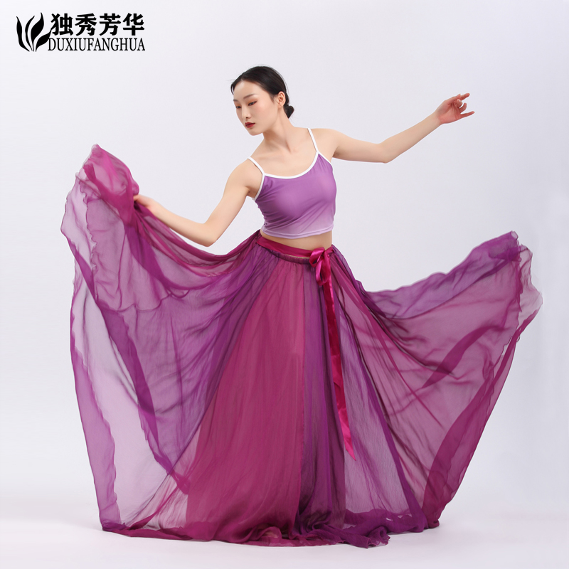 Classical Dance Large Pendulum Skirt Dance Dress Fluor half-body dress Double 720-degree skirt Xinjiang Modern Dance Out of service