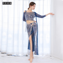 Belly dance performance clothing sequins high-grade fairy sexy strapless adult belly dance practice suit autumn and winter new