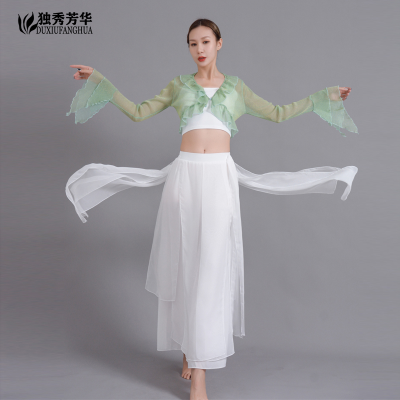 High-Waisted Dance Wide-Leg Pants with Flowing Gauze Skirt, Versatile New Style for Classical Dance, White Practice Pants, Loose and Ethereal for Performance