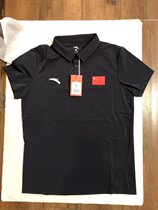 ANTA ANTA sponsors the new national team in 2019 short-sleeved polo shirt quick-dry lapel short-sleeved T-shirt