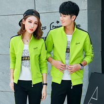 Jordan Nolovers sportswear suit Spring and autumn men and women wear group clothes stand guard clothing for running casual three sets