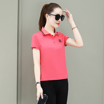 Jordan No Summer Casual Suit Womens Pure Cotton T-shirt 361 Turns Collar Short Sleeve Long Pants Loose Movement Suit Two Sets Tide