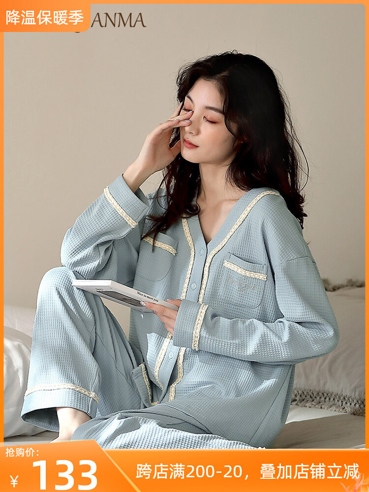 Pure cotton pyjamas woman spring and autumn with long sleeves 2023 new cardiovert V neckline approxable outside wearing home clothes full cotton suit