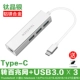 macbook apple máy tính mạng cáp USB chuyển đổi mac máy tính xách tay pro kết nối mạng c giao diện không khí chuyển giao loại bộ chia trạm kết nối Dell Asus Huawei Xiaoxin Xiaomi - Phụ kiện máy tính xách tay