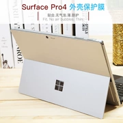 bề mặt phim Backsheet Microsoft Tablet PC surface3 GO pro4 mới bảo vệ bộ phim ủng hộ các nhãn dán pro5 toàn thân 6 - Phụ kiện máy tính bảng