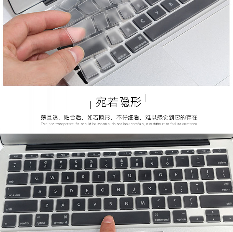 Máy tính xách tay Millet phim bàn phím Air 12.5 inch 13.3 inch mỏng TPU bảo vệ bàn phím phim phụ kiện máy tính inch Pro15.6 bảo vệ máy tính lá game sticker 13 inch 12 inch