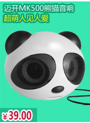 Hub USB - Ref 364205 Image 13