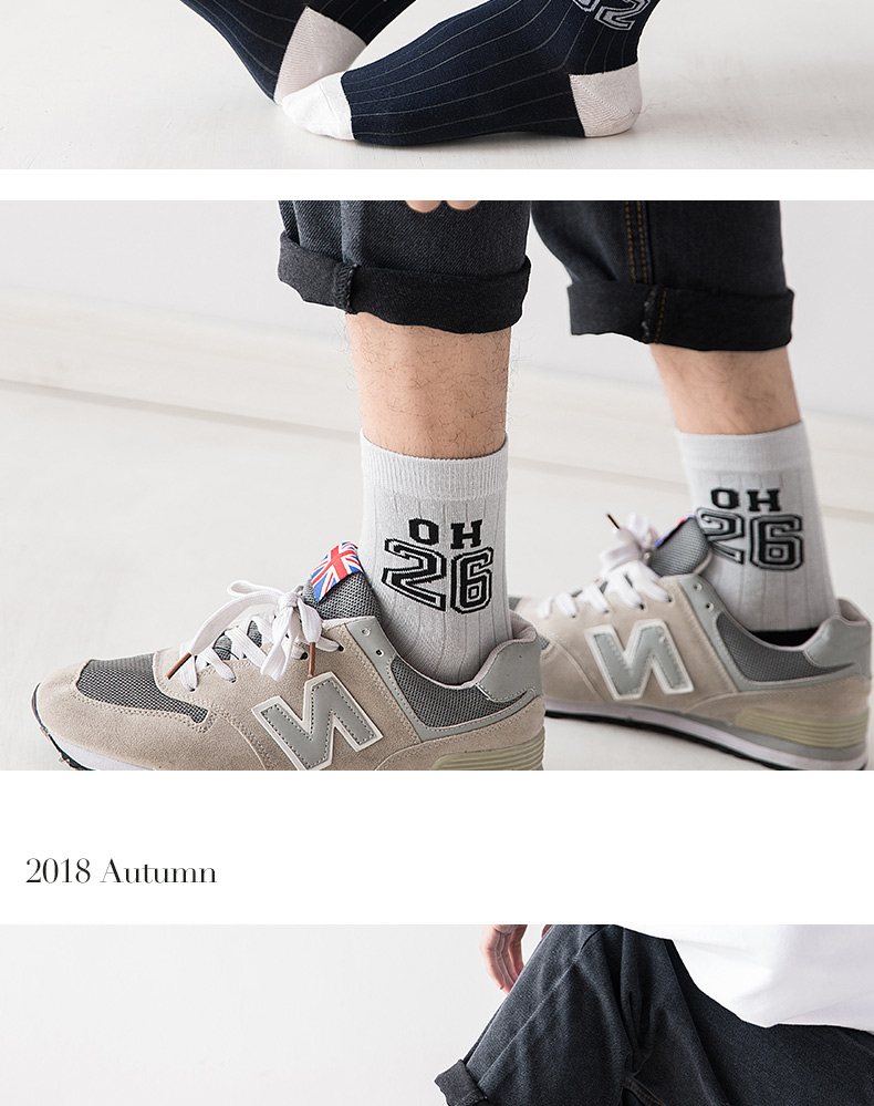 Trong vớ thủy triều nam thể thao vớ cotton vớ nam vớ kỹ thuật số trong ống vớ thời trang hoang dã sọc giản dị - Vớ bông tất lười nam