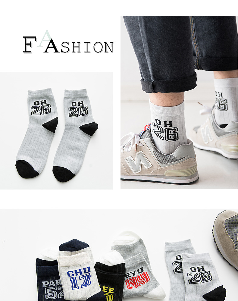 Trong vớ thủy triều nam thể thao vớ cotton vớ nam vớ kỹ thuật số trong ống vớ thời trang hoang dã sọc giản dị - Vớ bông tất lười nam