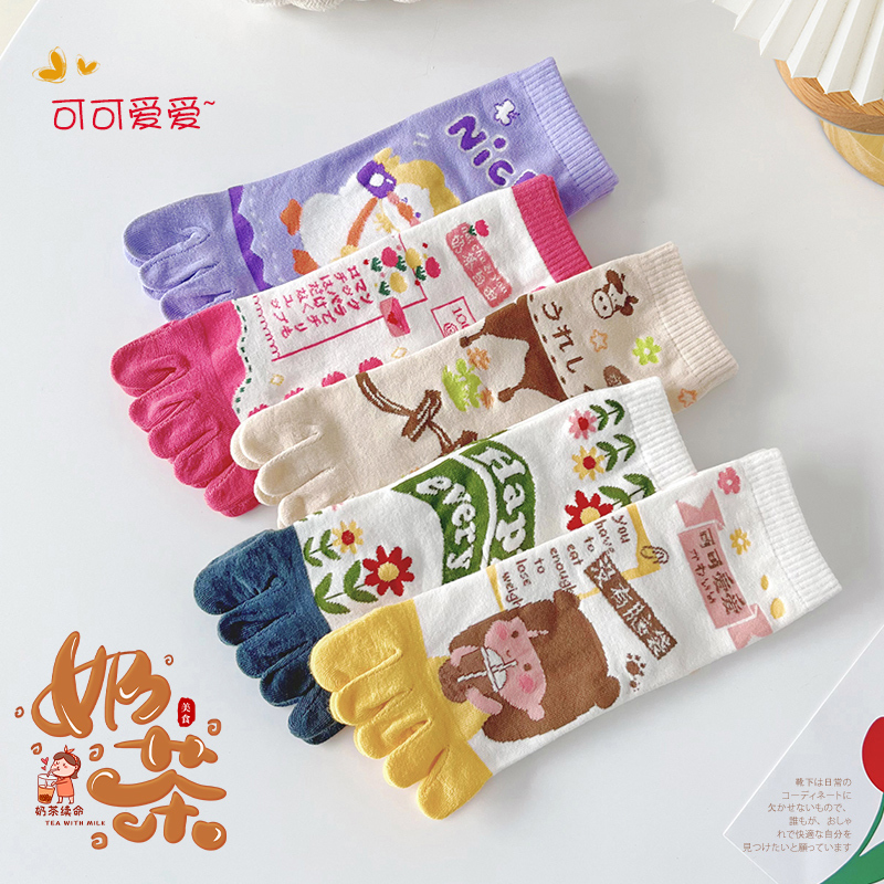 Five-Toe Socks for Women, Spring and Summer Cotton Socks, Cartoon Cute Split-Toe Breathable Sweat-Absorbent Anti-Foot Odor Socks, Mid-Calf Socks Five-Toe Socks for Women, Spring and Summer Cotton Socks, Cartoon Cute Split-Toe Breathable Sweat-Absorbent Anti-Foot Odor Socks, Mid-Calf Socks