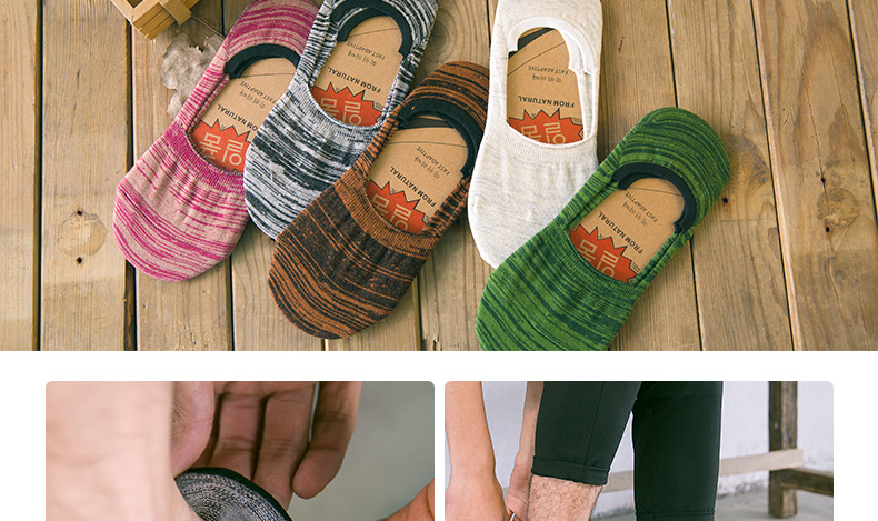 Chaussettes - collants - Ref 777986 Image 7