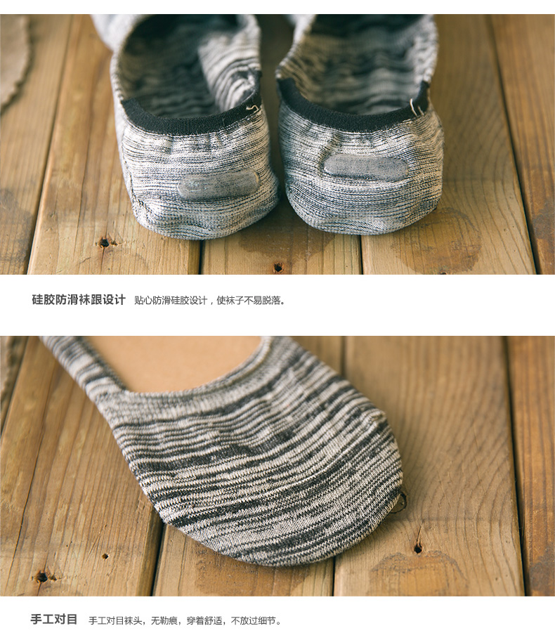 Chaussettes - collants - Ref 777986 Image 16