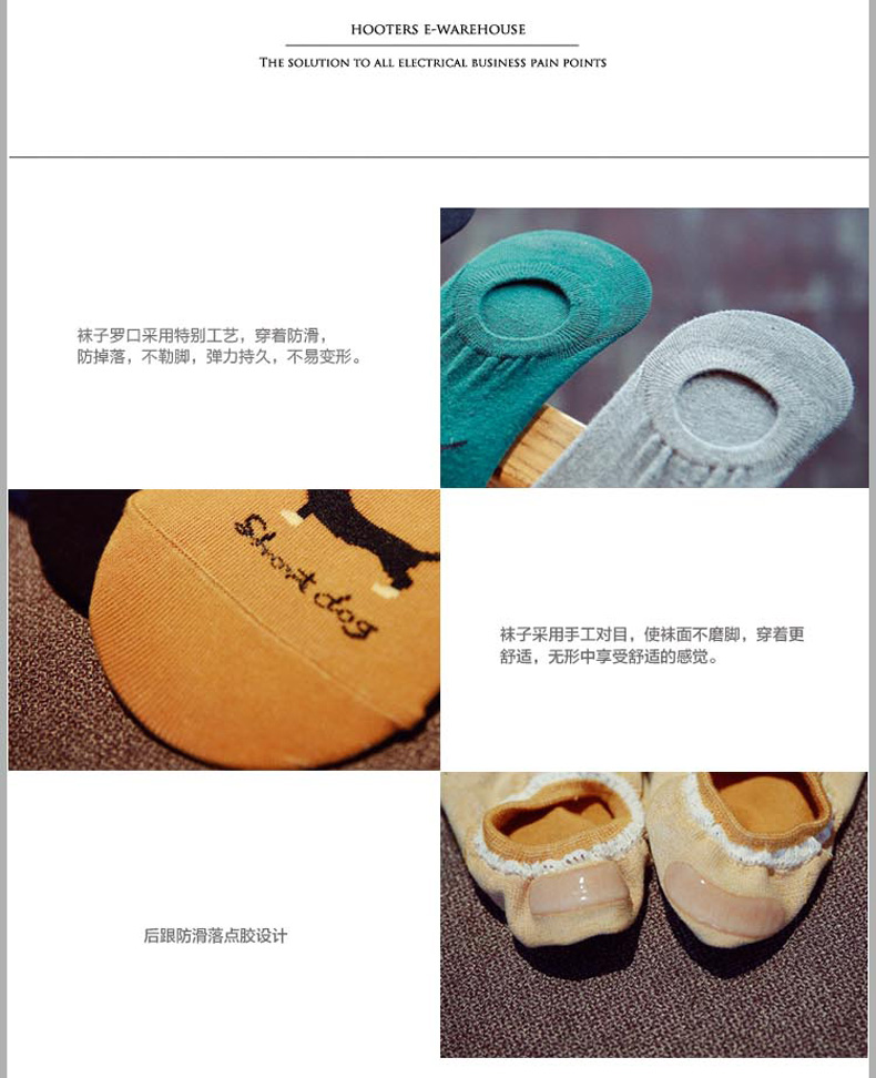 Vớ nam vớ vớ vớ vớ vớ mùa hè vớ nông khử mùi ống ngắn mồ hôi mỏng mỏng để giúp trượt silicone tất bông đi trong nhà