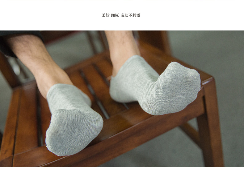 Vớ nam vớ mùa hè mỏng phần thấp để giúp nông miệng rắn màu vớ thuyền thể thao khử mùi vớ bóng rổ cotton - Vớ bông tất nam cao cổ