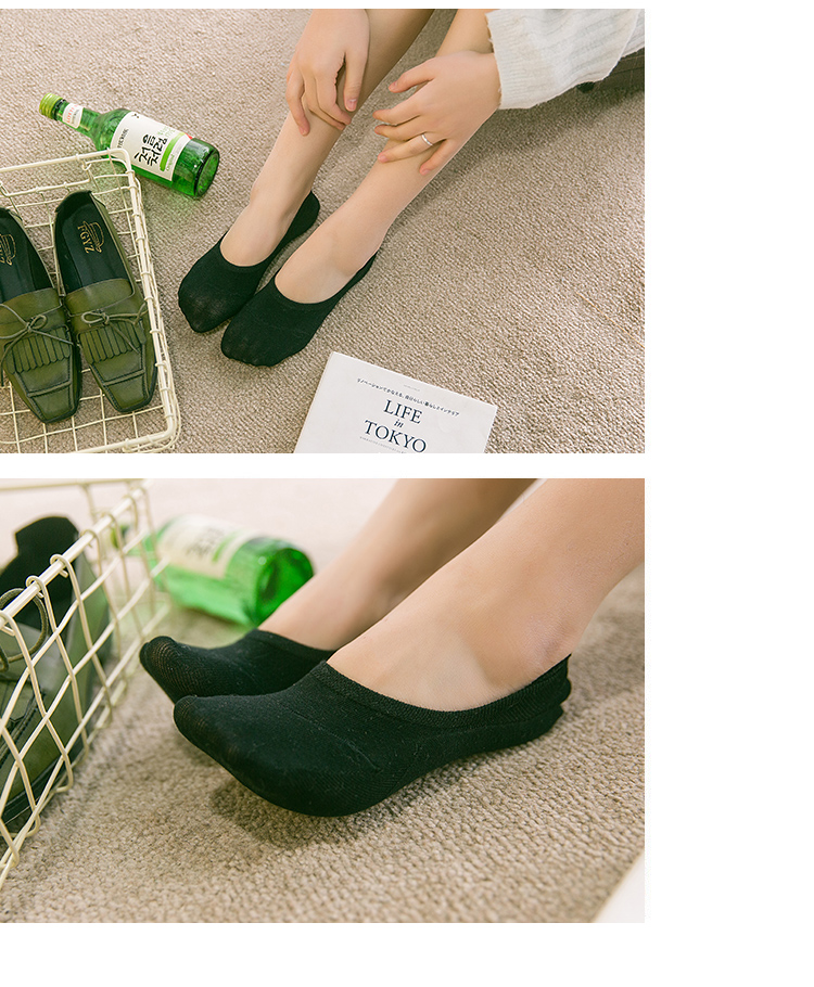 Chaussettes - collants - Ref 778000 Image 11