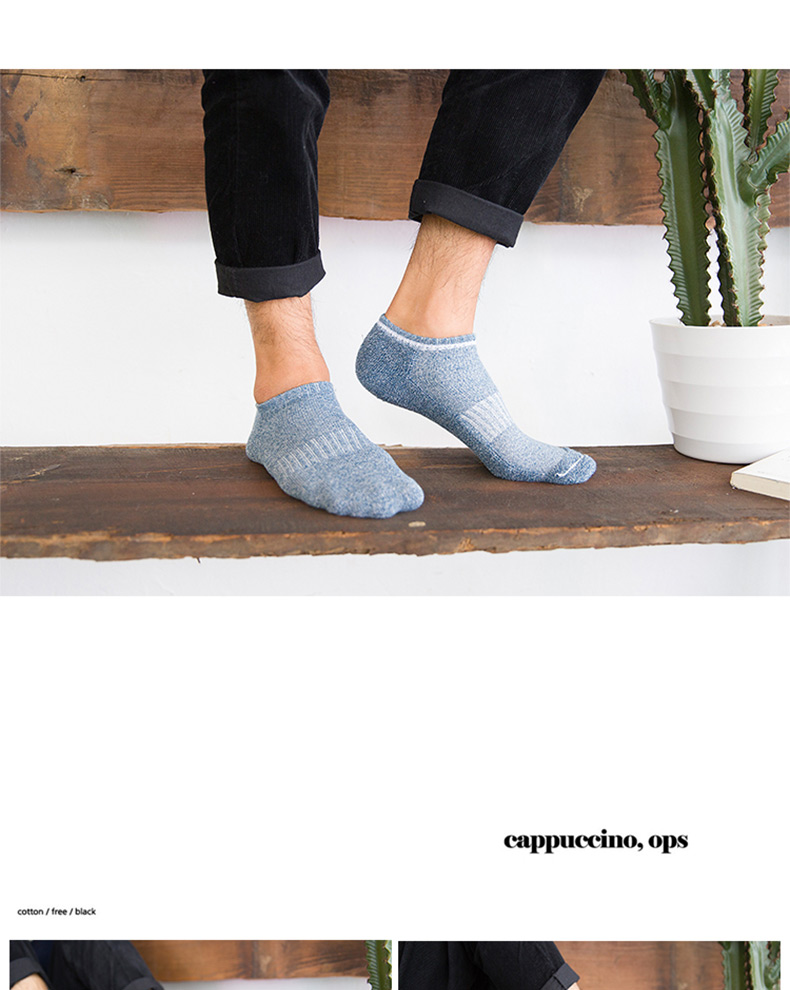 Vớ nam vớ vớ Tất vớ nam vớ cotton khử mùi mồ hôi cộng với nhung thấp để giúp khăn thể thao vớ mùa thu đông tất bông