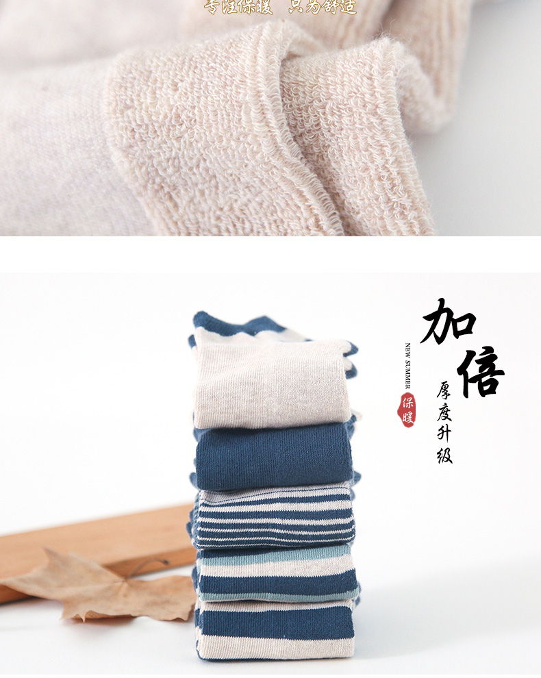 Mùa đông thể thao thấp để giúp vớ vớ cotton vớ dày khử mùi mùa thu và mùa đông mẫu ngắn ống cộng với vớ nhung thuyền mùa nam tất đẹp