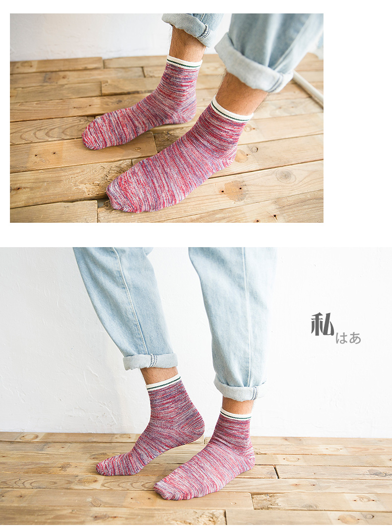 Vớ nam vớ vớ cotton vớ bốn mùa vớ bóng rổ thoáng khí vớ thể thao xu hướng vớ khử mùi mùa thu và mùa đông vớ nam vớ xỏ ngón nam