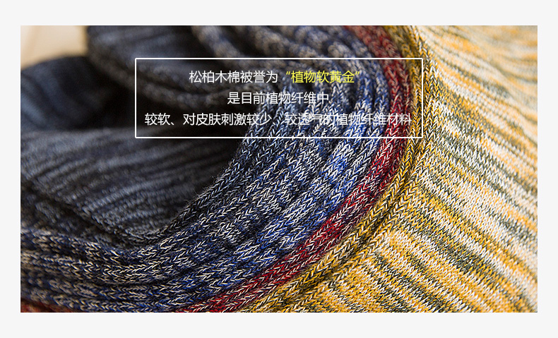 Vớ nam vớ vớ cotton vớ bốn mùa vớ bóng rổ thoáng khí vớ thể thao xu hướng vớ khử mùi mùa thu và mùa đông vớ nam vớ xỏ ngón nam