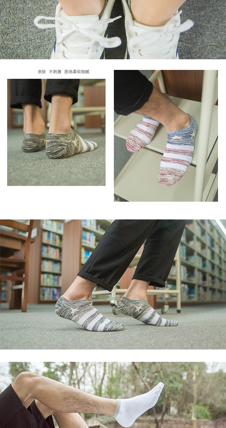 Chaussettes - collants - Ref 772116 Image 16