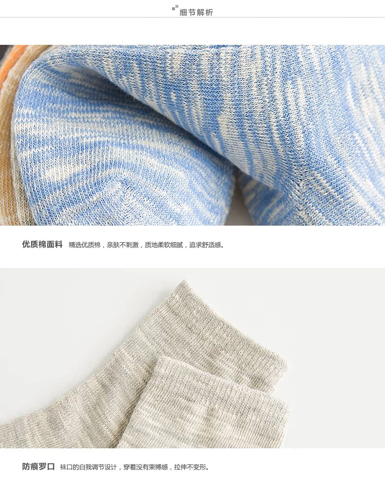 Vớ nam vớ cotton mùa đông trong vớ ống mùa thu và mùa đông Mẫu nam vớ dài ống thể thao vớ bóng rổ vớ nam khử mùi vớ ngắn