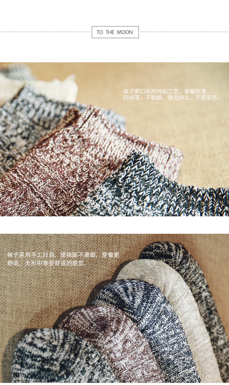 Vớ nam vớ cotton vớ vớ mùa hè phần mỏng để giúp bốn mùa thể thao mùa thu và mùa đông khử mùi vớ nam bóng rổ vớ - Vớ nam vớ trắng