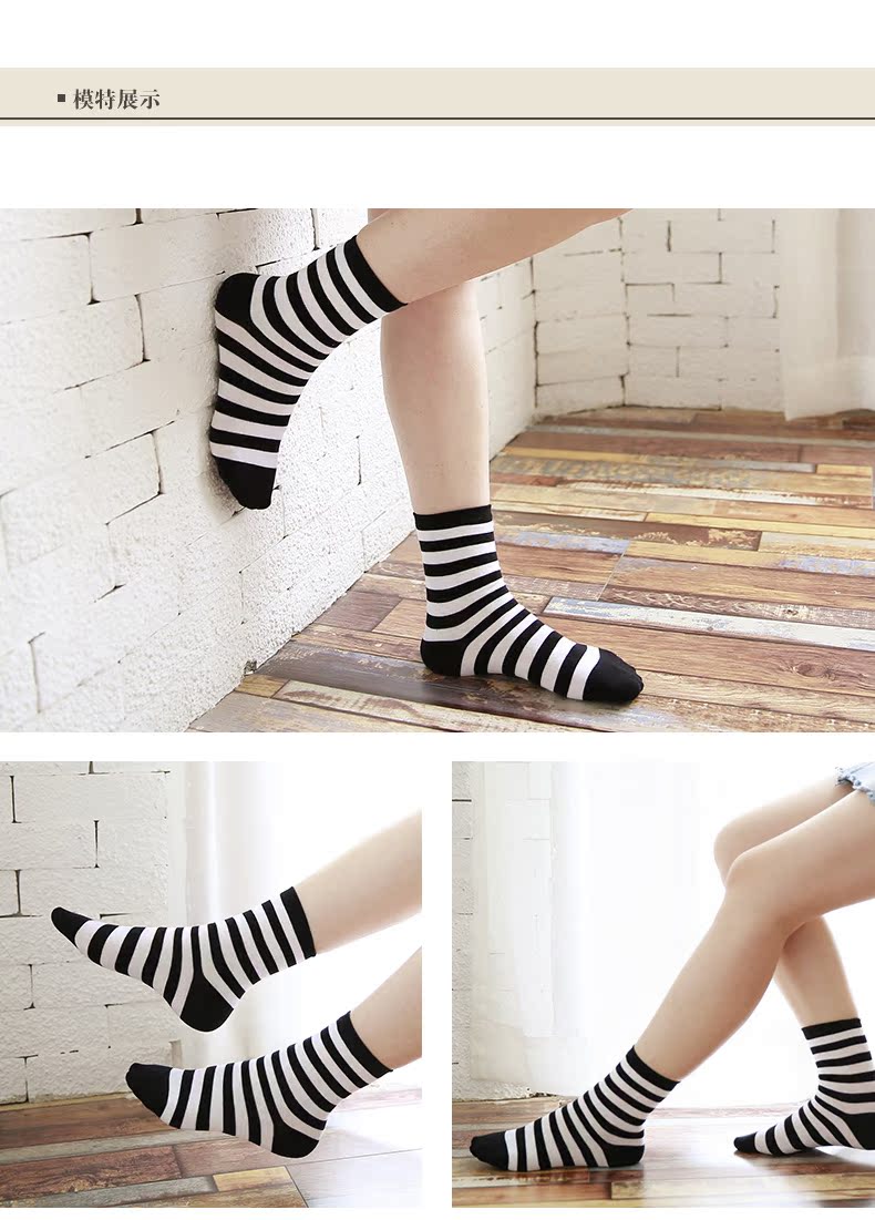 Tất nữ mới vớ cotton mùa thu và mùa đông Tất nữ ống cotton tất ngắn cổ