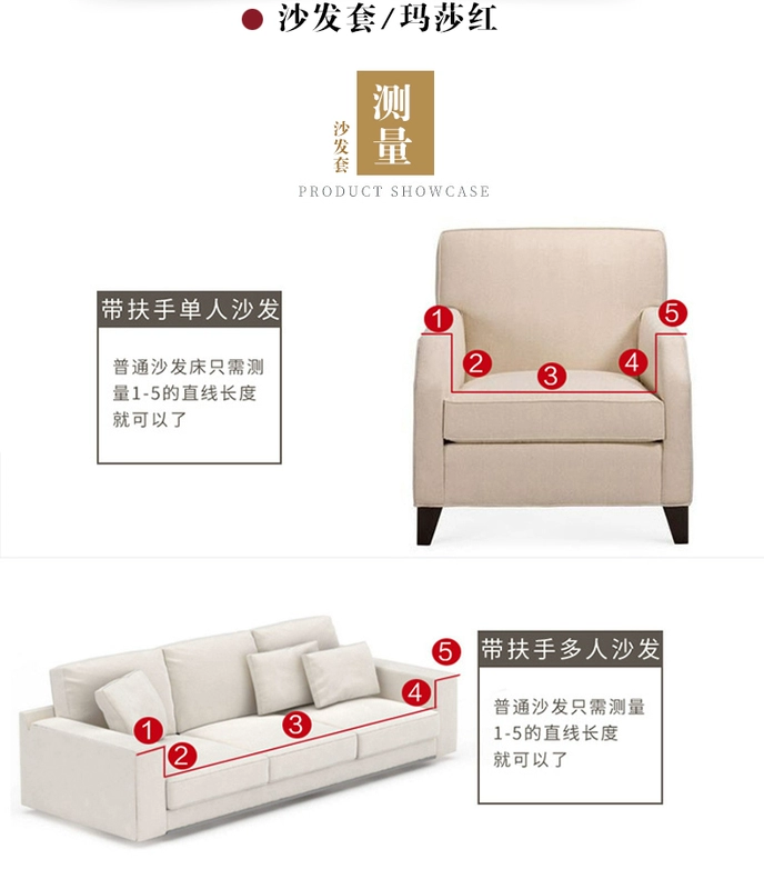 Vỏ bọc ghế sofa bao gồm tất cả Vỏ bọc ghế sofa đàn hồi lười biếng bốn mùa chống mèo trầy xước Vỏ bọc ghế sofa