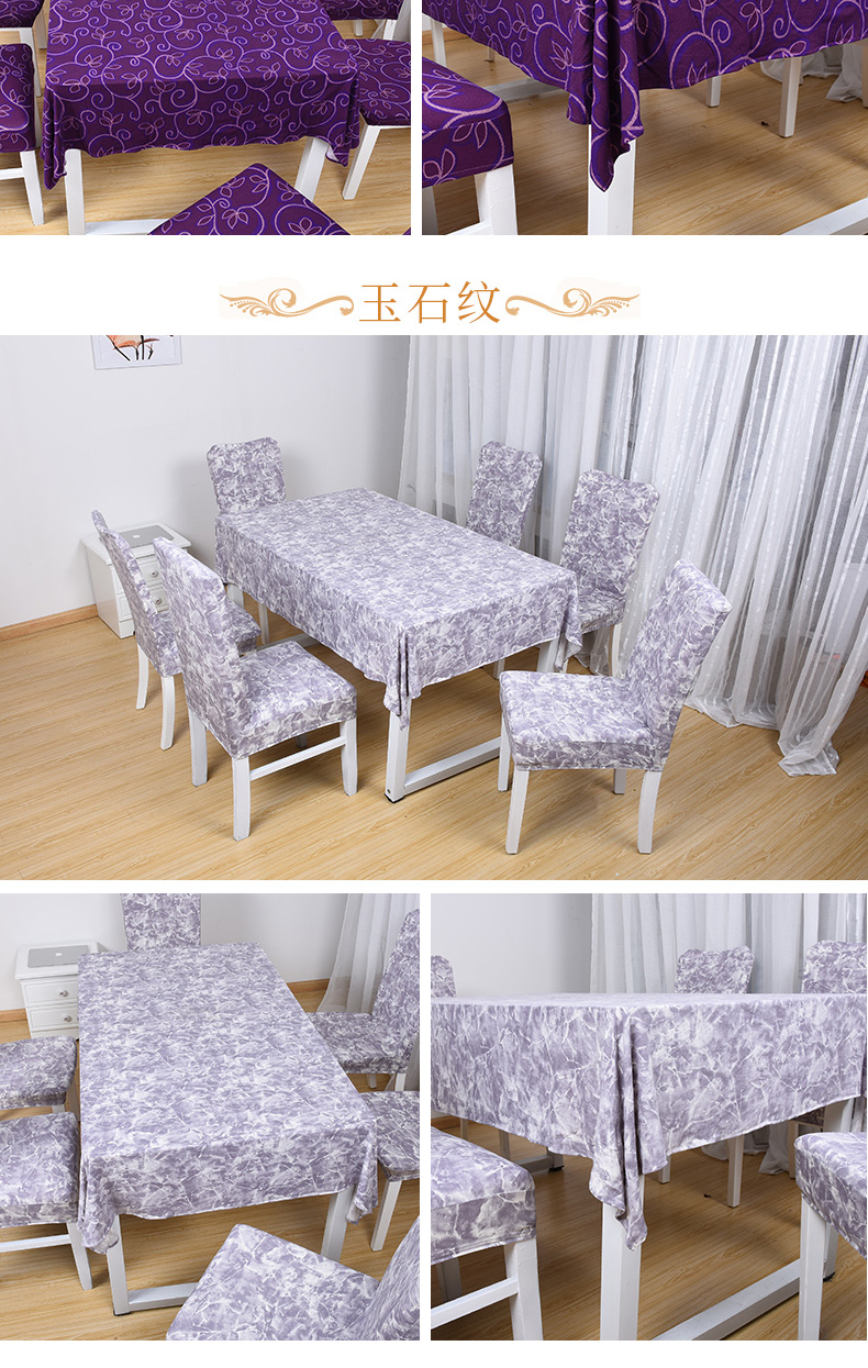 Khăn trải bàn ghế đệm ghế bìa bộ bàn cà phê khăn trải bàn Châu Âu vải nhà khăn trải bàn ăn ghế bìa bìa đơn giản hiện đại khăn trải bàn nhựa pvc