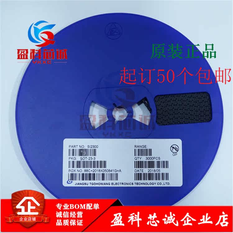 YKXCSI2300 2301 2302 2303 2304 2305 2306 2307 2308 2308 2312 2312