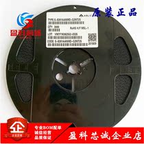 YKXC S-8261BAI-M6T1U SOT-23-6 silk print V2I ABLIC single section lithium electric protection IC